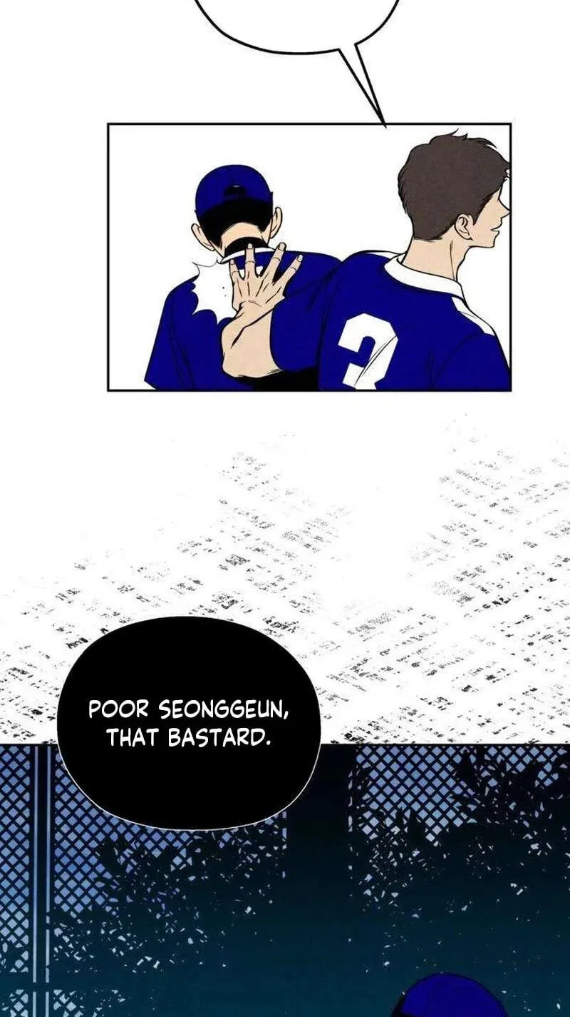 Maengjeong Chapter 16 page 74 - 