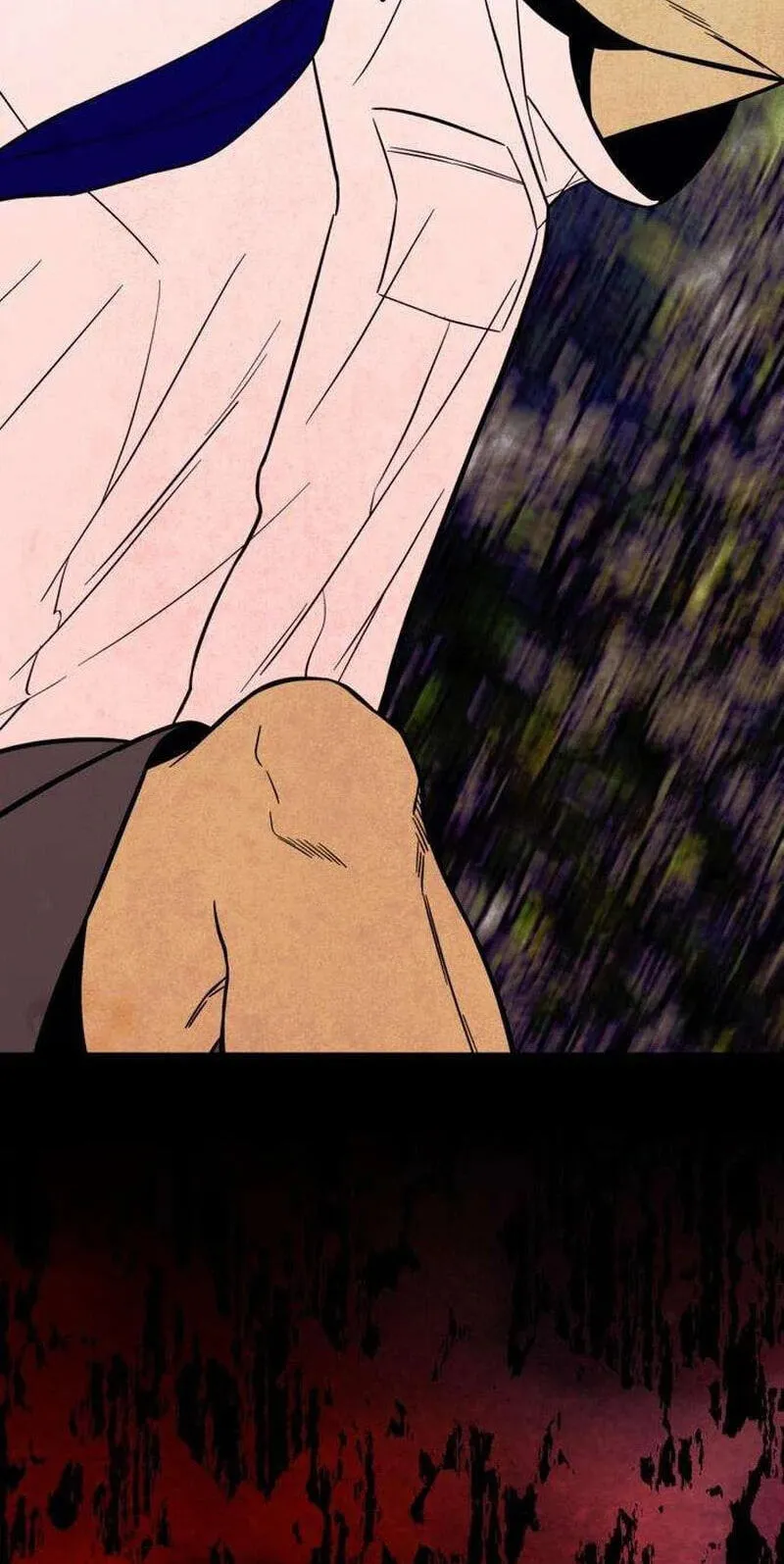 Maengjeong Chapter 16 page 88 - 