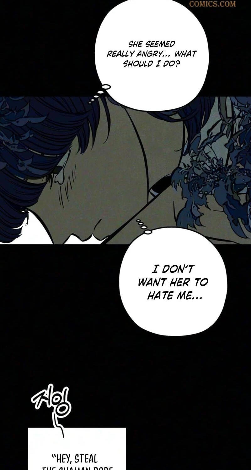 Maengjeong Chapter 17 page 4 - 