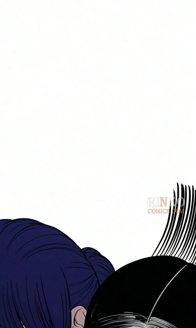 Maengjeong Chapter 17 page 49 - 