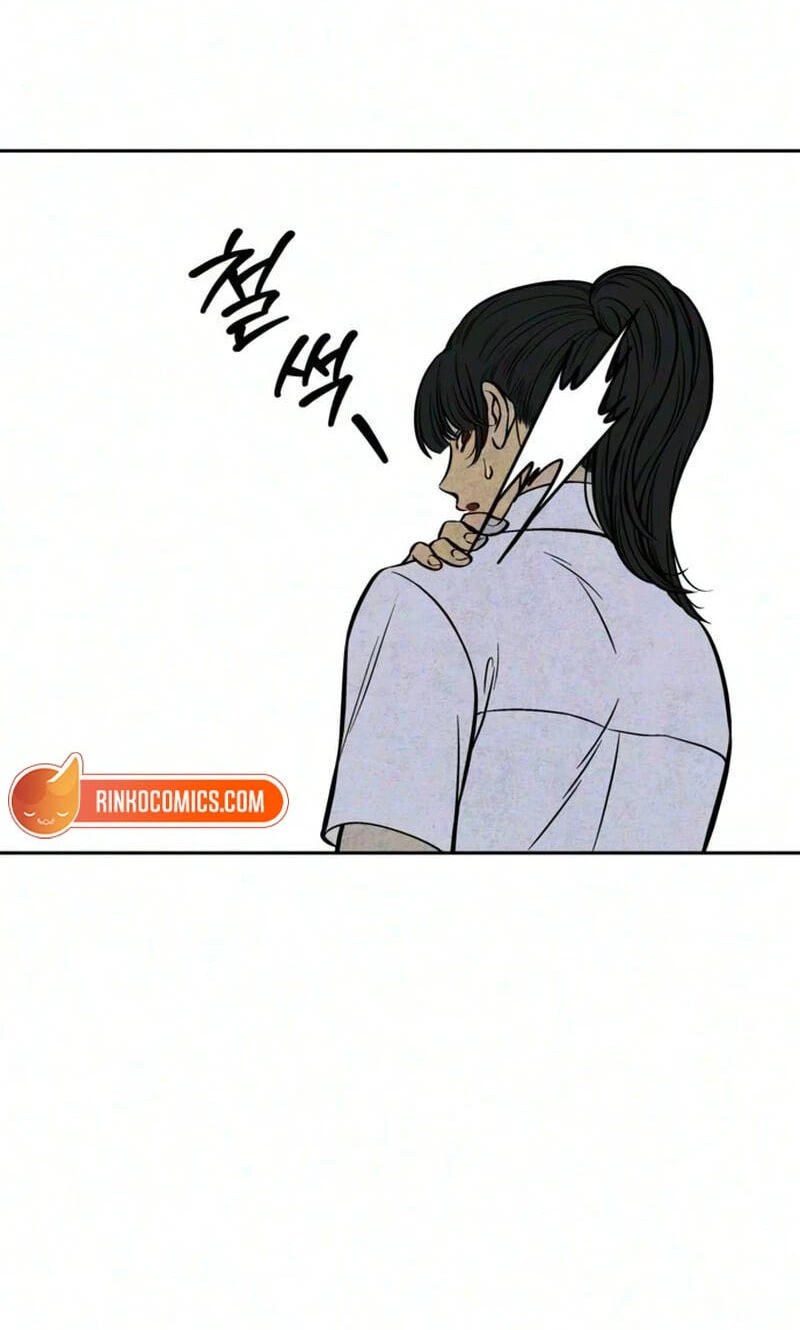 Maengjeong Chapter 17 page 53 - 