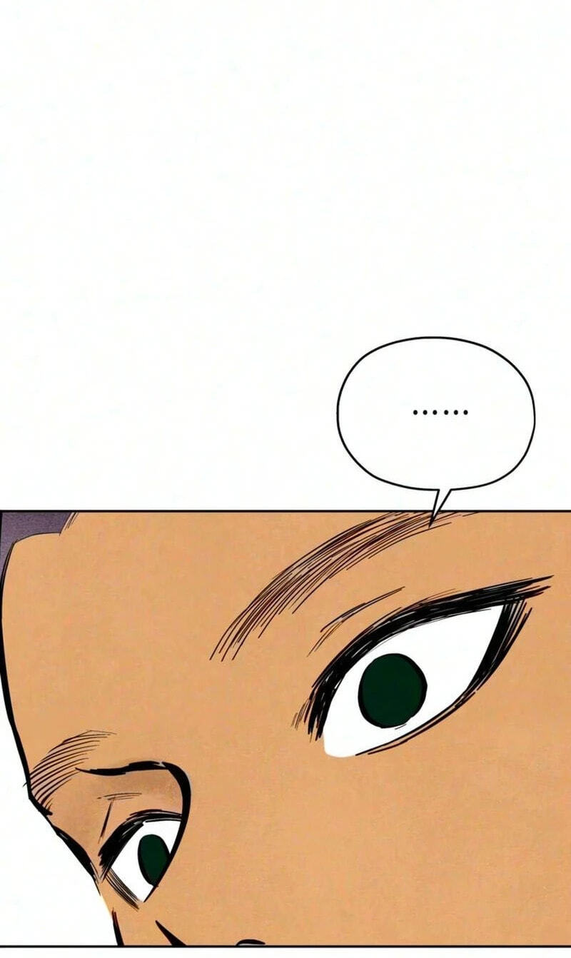 Maengjeong Chapter 17 page 79 - 