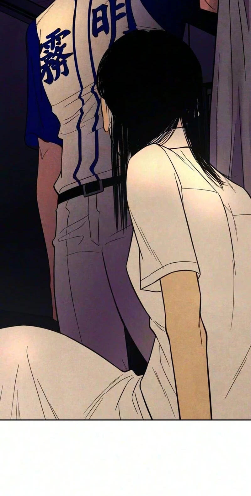 Maengjeong Chapter 17 page 88 - 