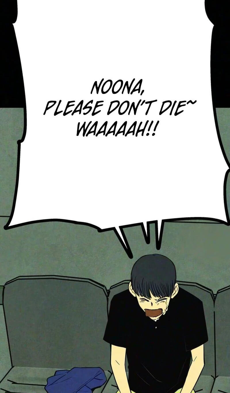 Maengjeong Chapter 18 page 81 - 