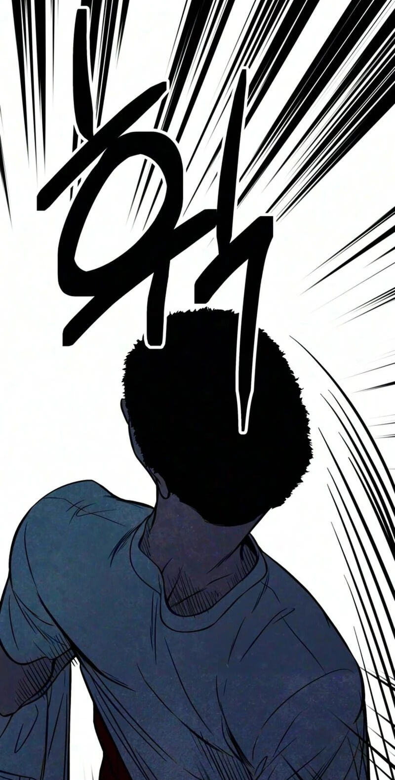 Maengjeong Chapter 19 page 107 - 