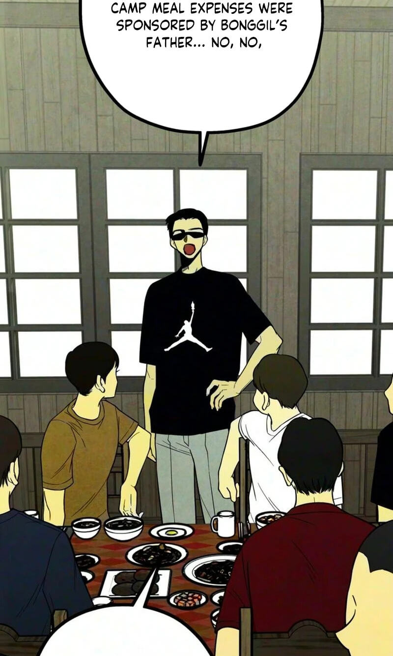 Maengjeong Chapter 19 page 14 - 