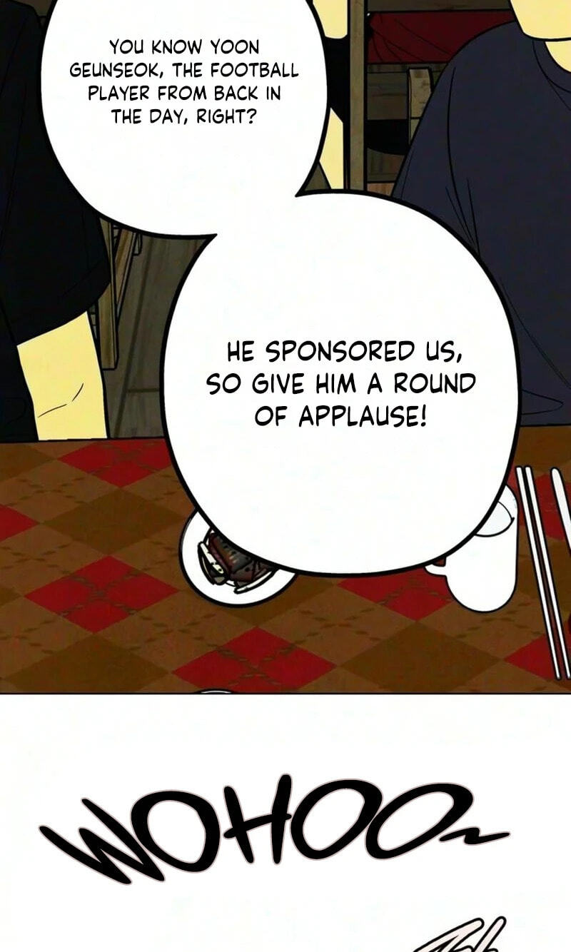 Maengjeong Chapter 19 page 15 - 