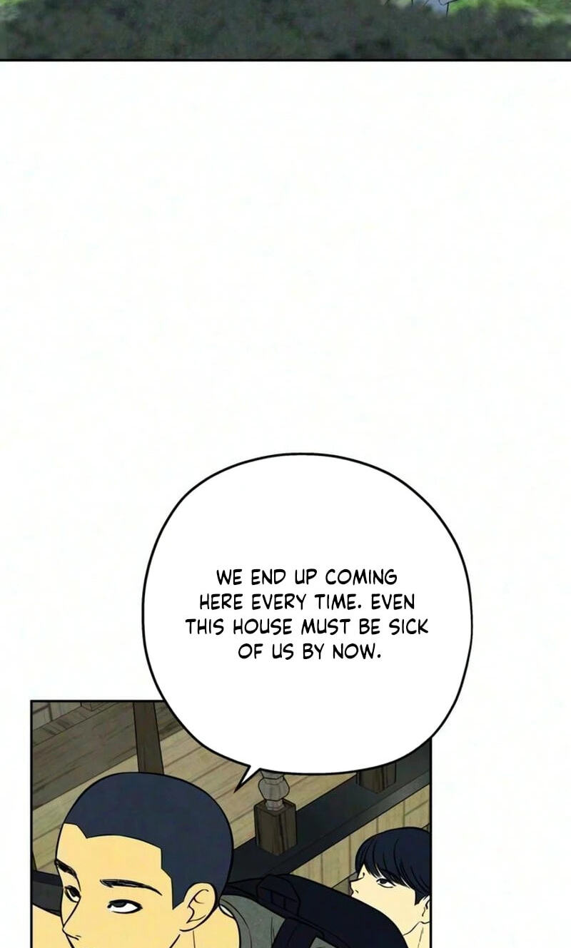 Maengjeong Chapter 19 page 3 - 