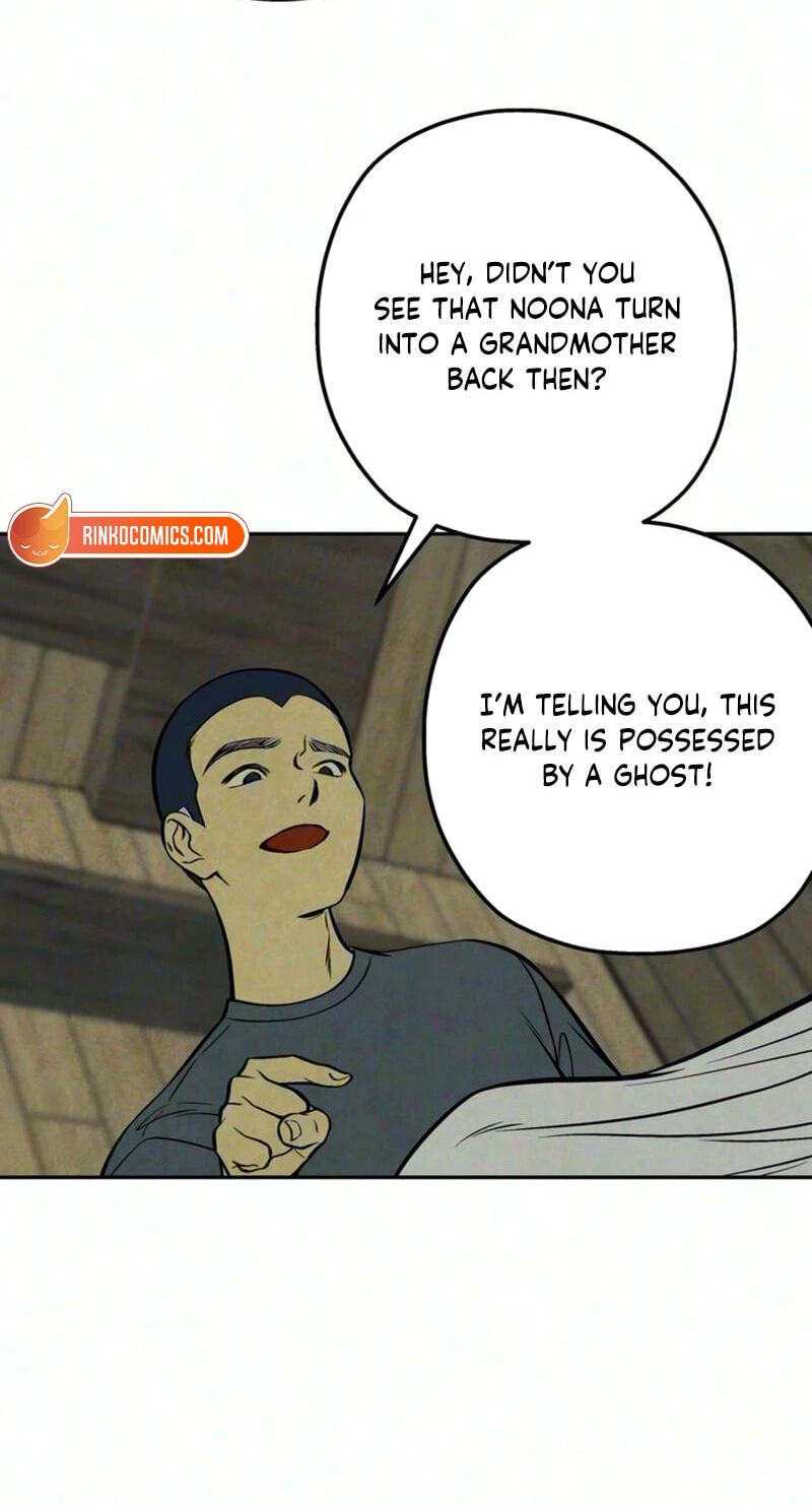 Maengjeong Chapter 19 page 35 - 