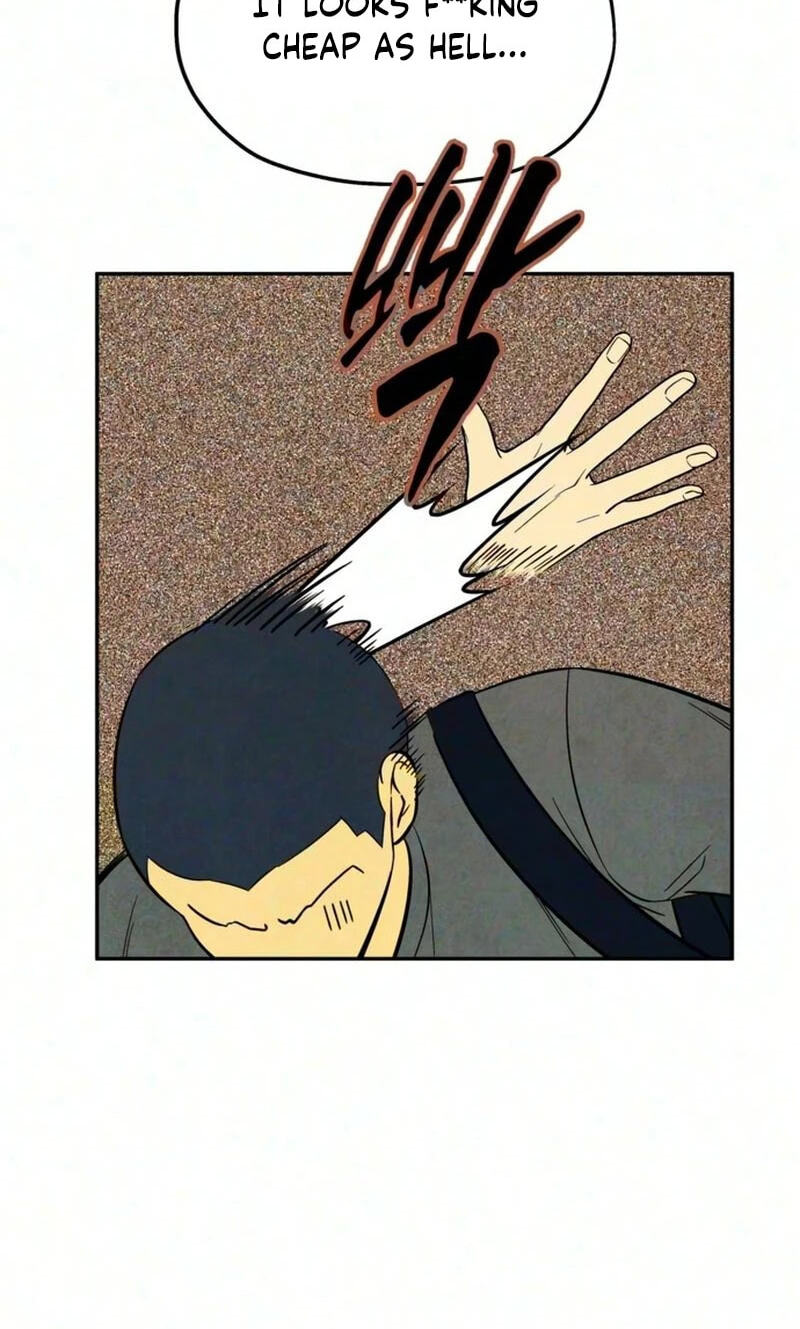 Maengjeong Chapter 19 page 5 - 