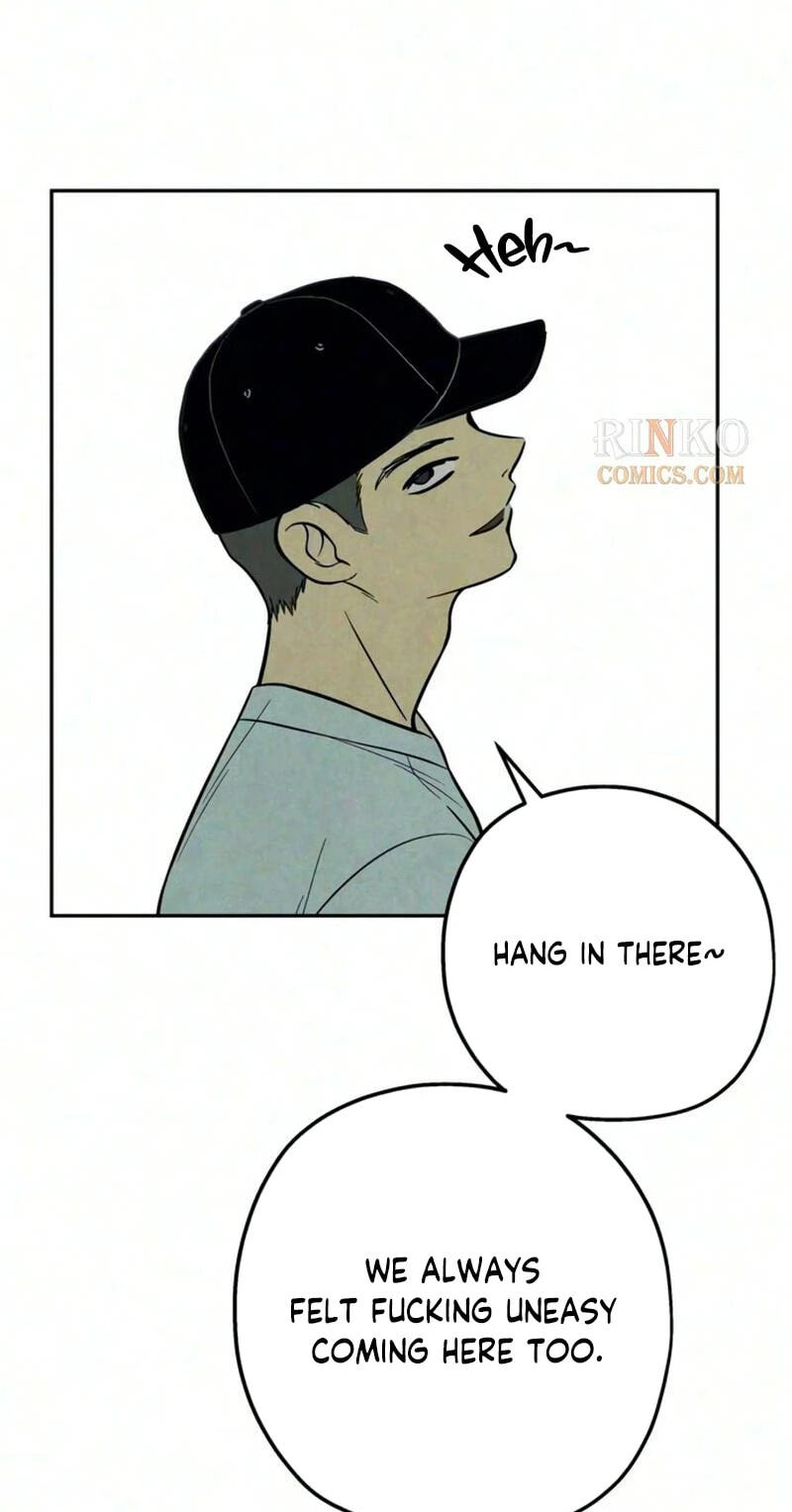 Maengjeong Chapter 19 page 7 - 