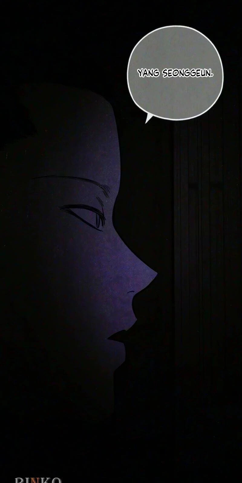 Maengjeong Chapter 19 page 70 - 