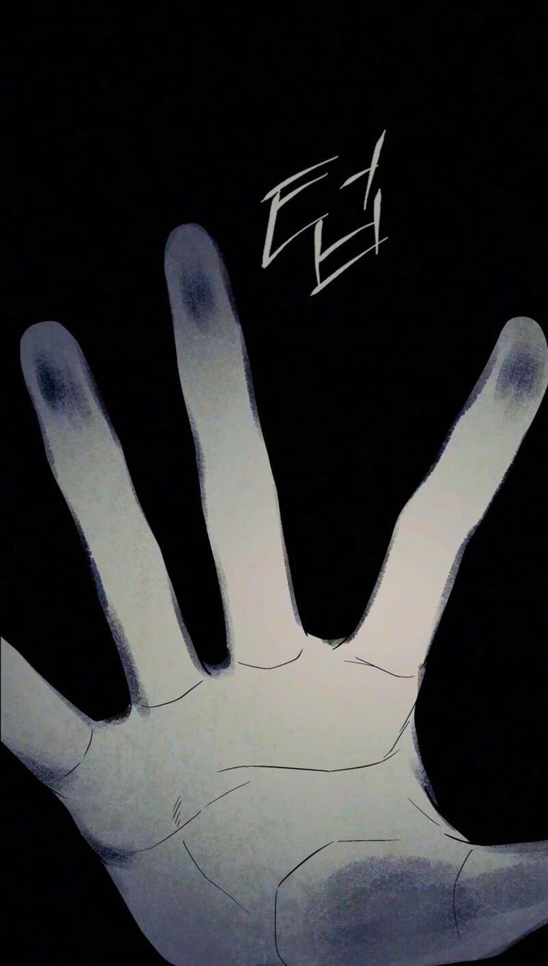 Maengjeong Chapter 19 page 81 - 
