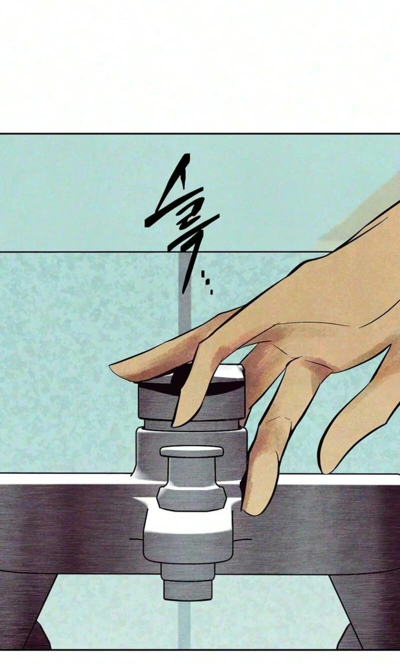 Maengjeong Chapter 20 page 131 - 