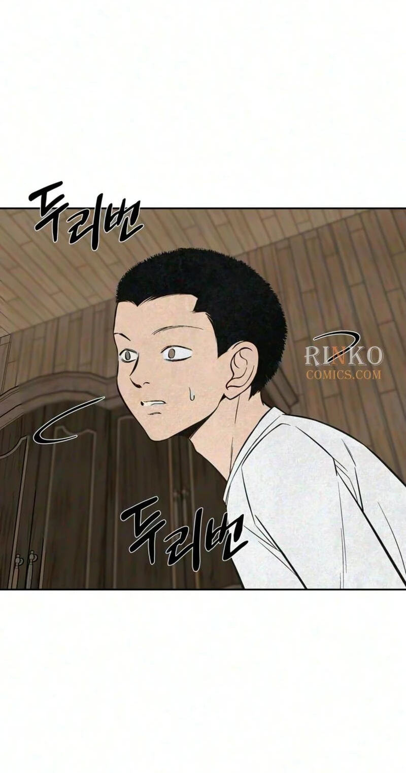 Maengjeong Chapter 20 page 28 - 