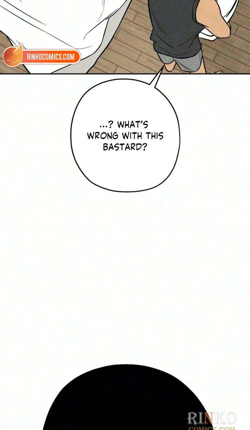 Maengjeong Chapter 20 page 31 - 