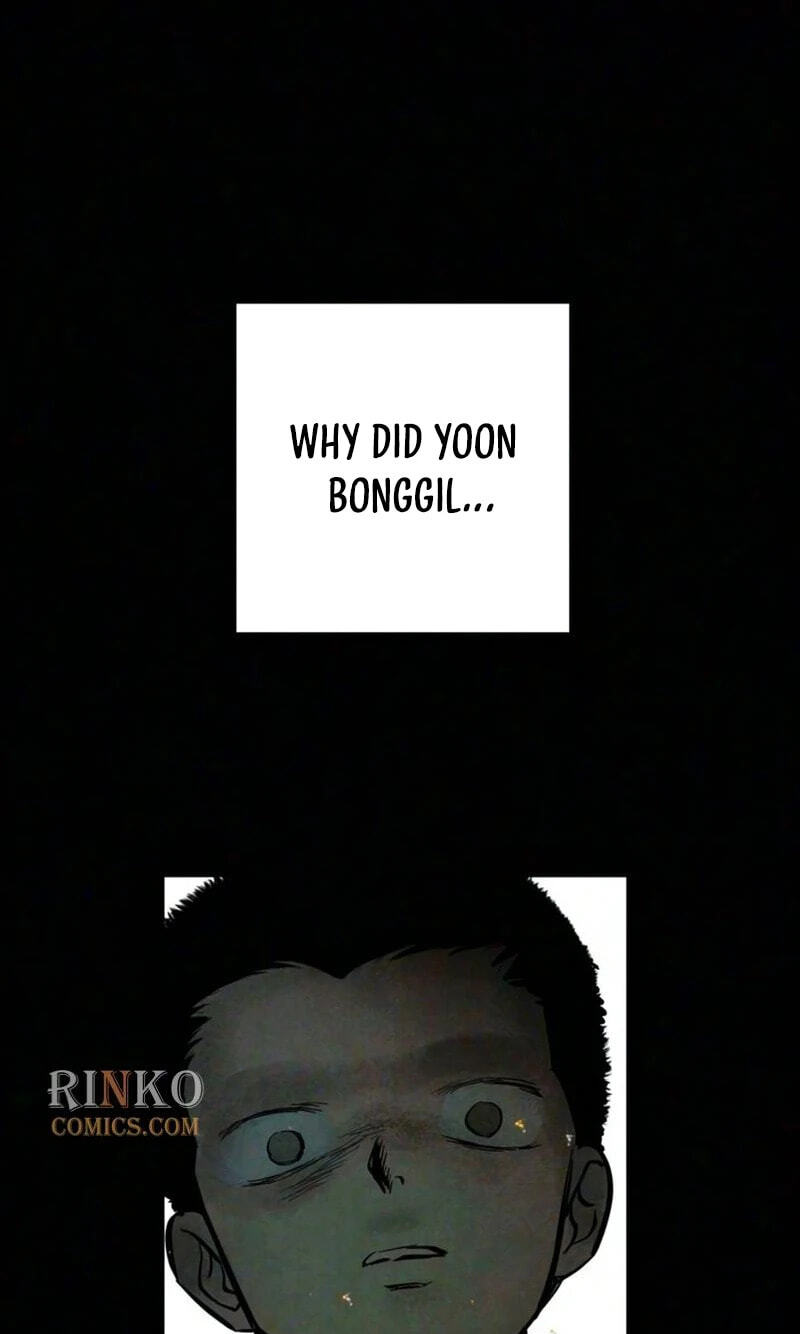 Maengjeong Chapter 20 page 40 - 