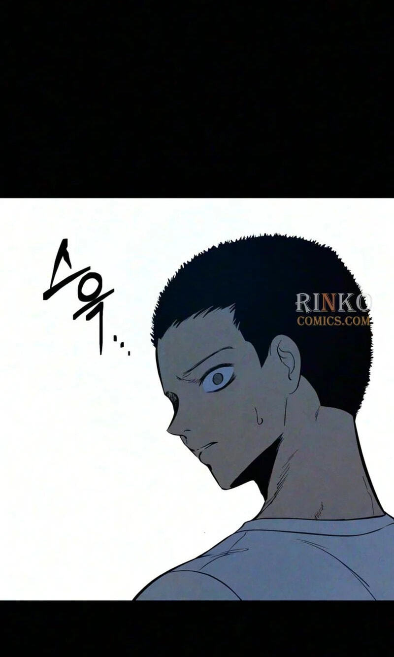 Maengjeong Chapter 20 page 7 - 