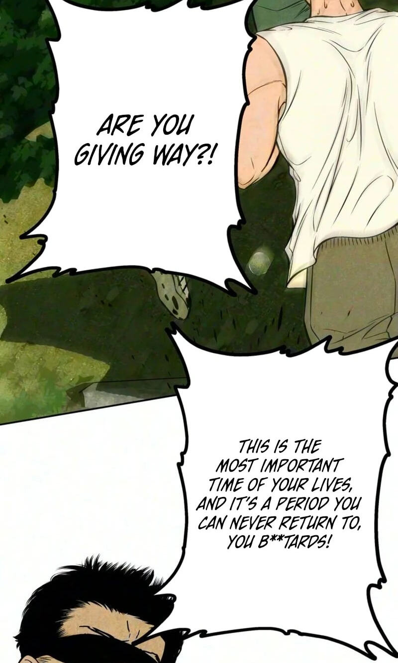Maengjeong Chapter 20 page 69 - 