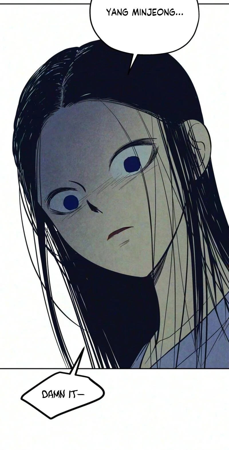 Maengjeong Chapter 21 page 15 - 