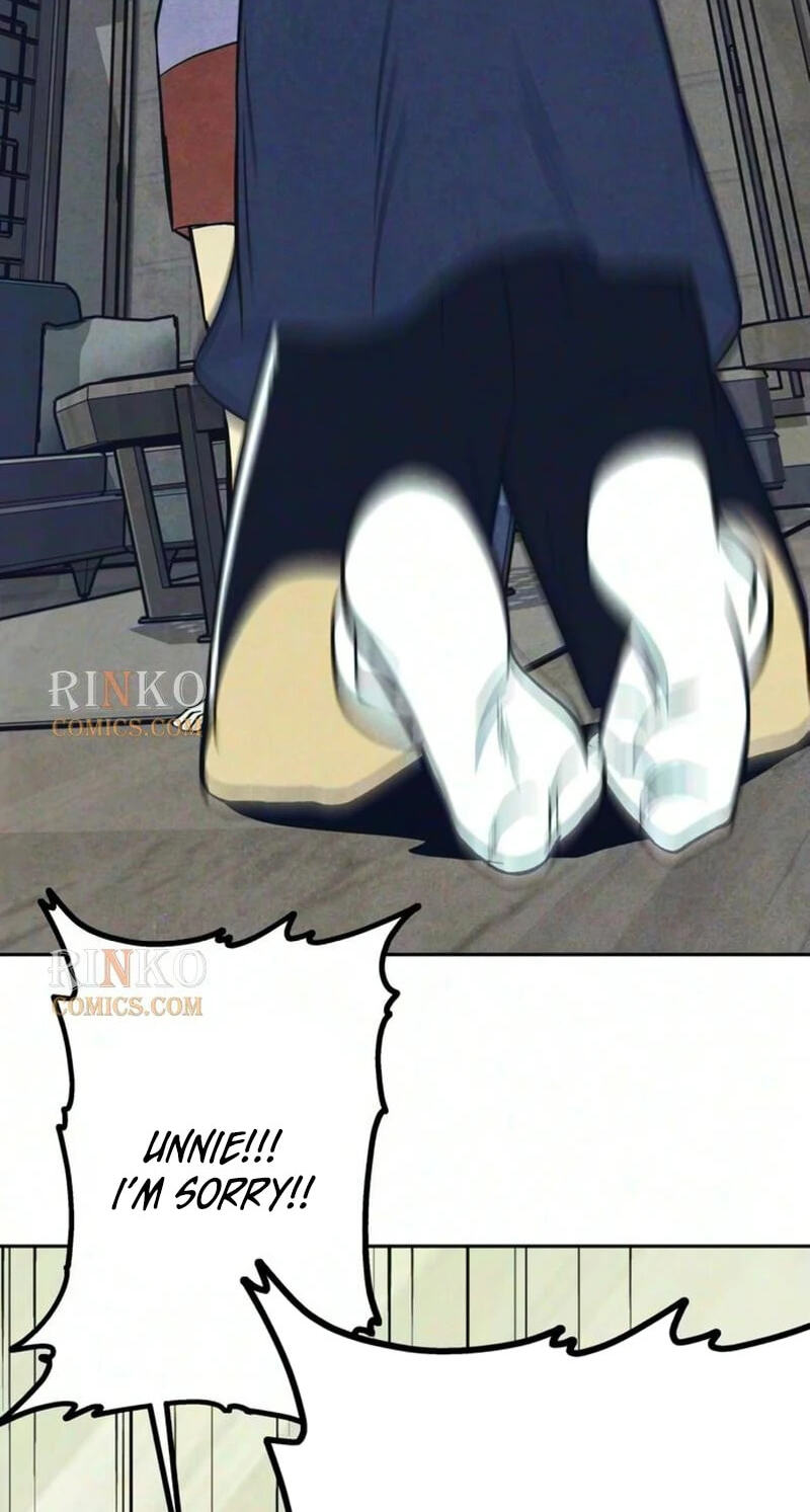 Maengjeong Chapter 21 page 17 - 