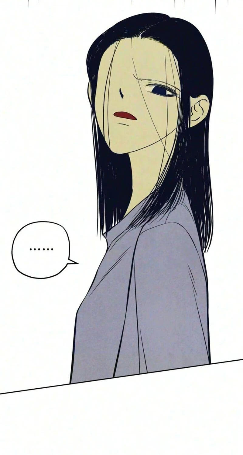 Maengjeong Chapter 21 page 21 - 