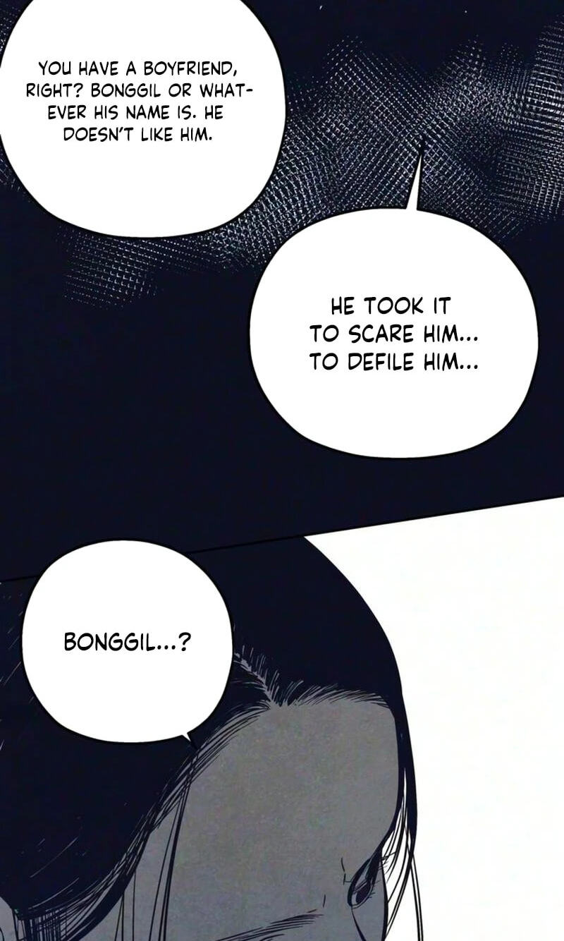 Maengjeong Chapter 21 page 26 - 
