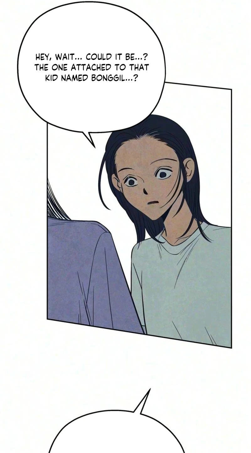 Maengjeong Chapter 21 page 36 - 