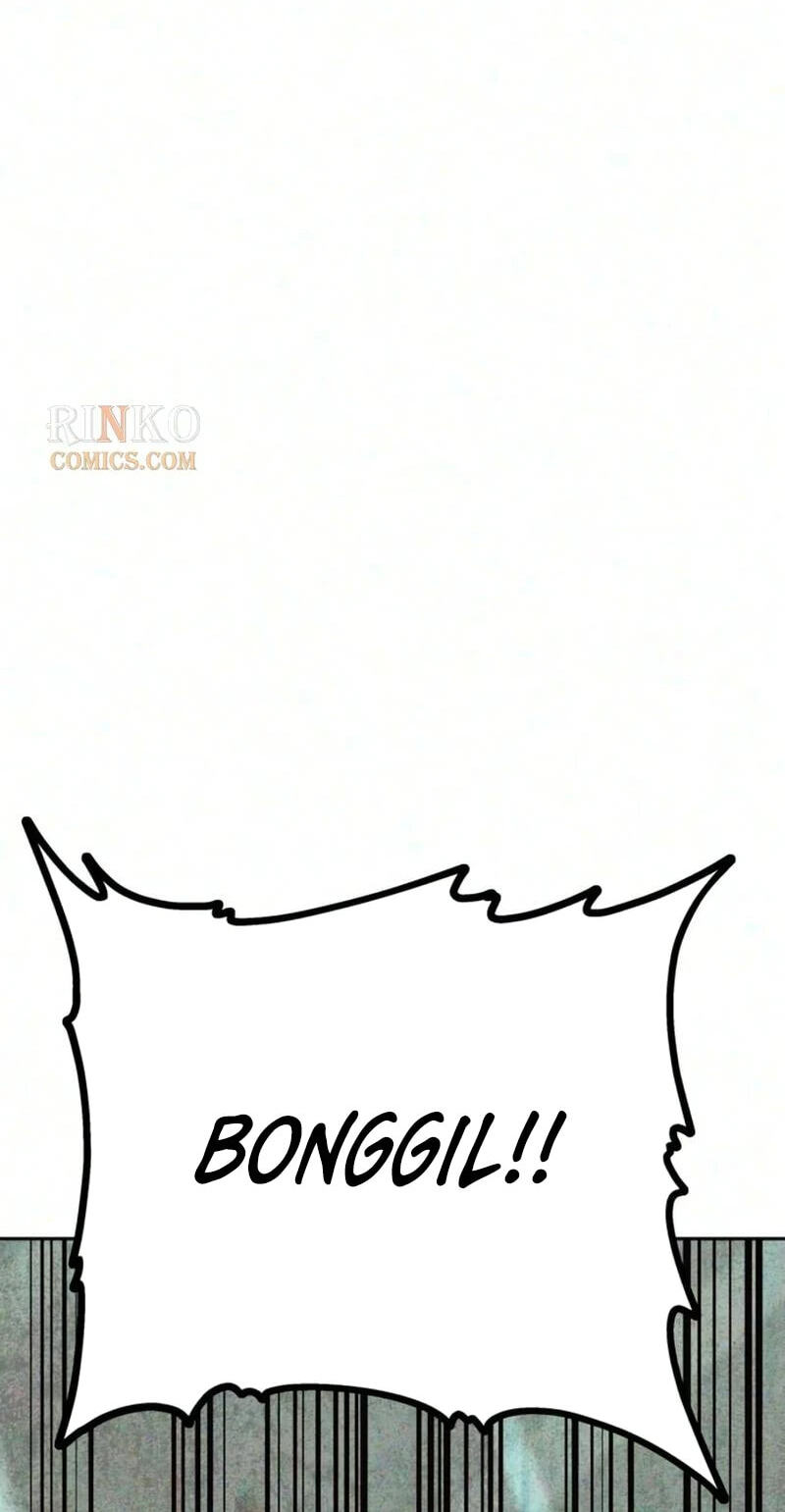 Maengjeong Chapter 21 page 43 - 