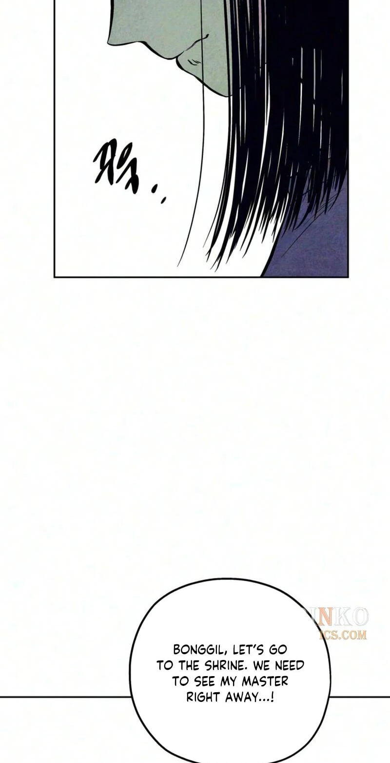 Maengjeong Chapter 21 page 59 - 