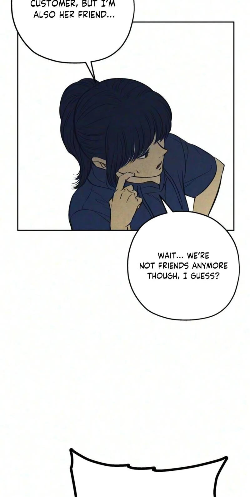 Maengjeong Chapter 21 page 7 - 