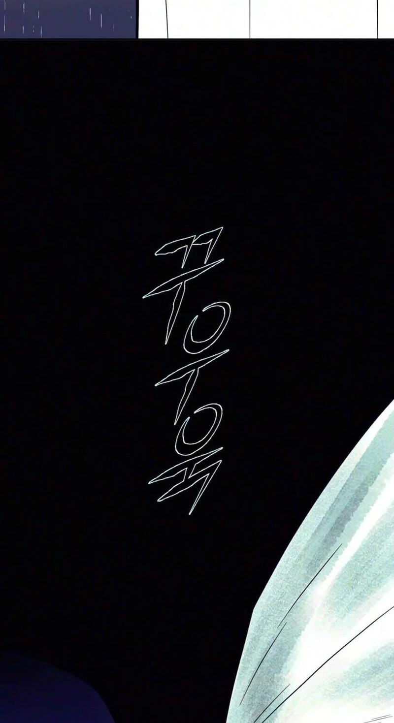 Maengjeong Chapter 21 page 70 - 