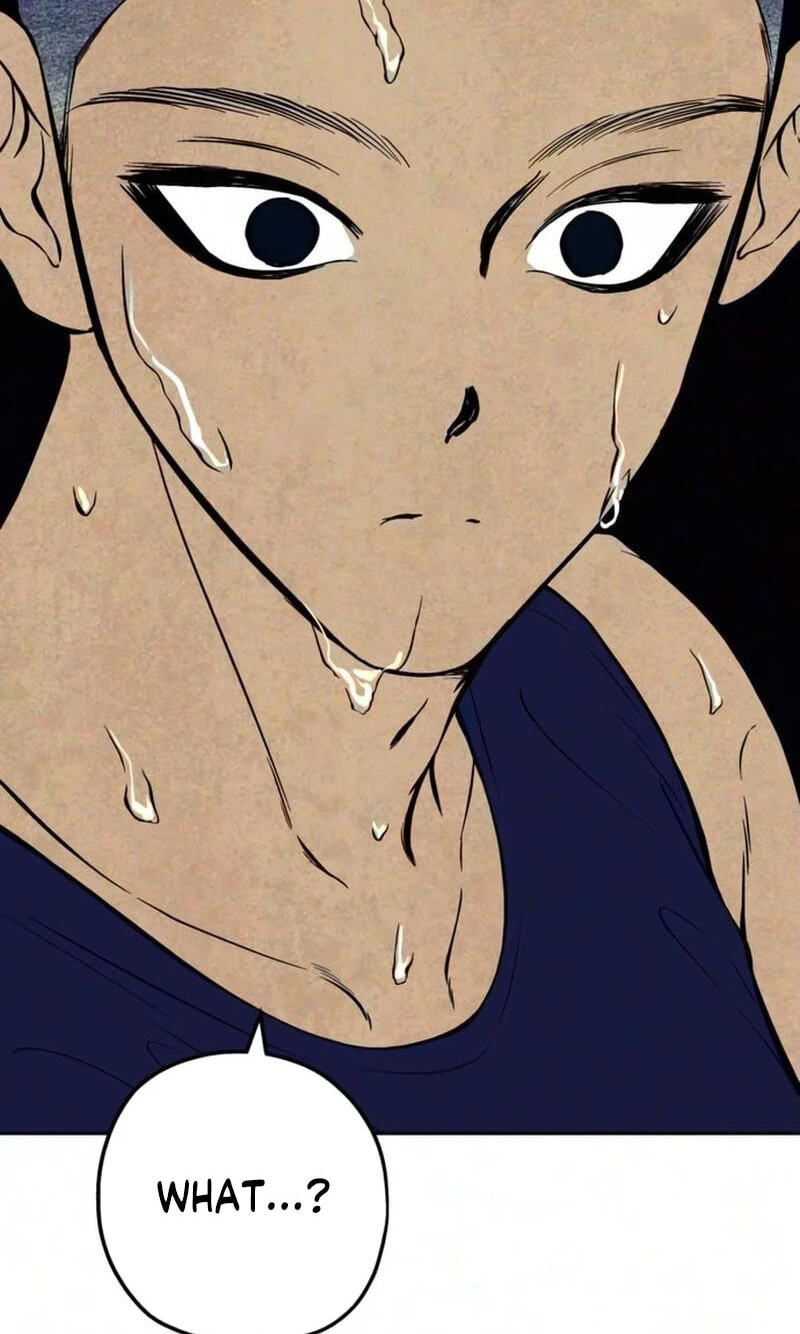 Maengjeong Chapter 21 page 74 - 