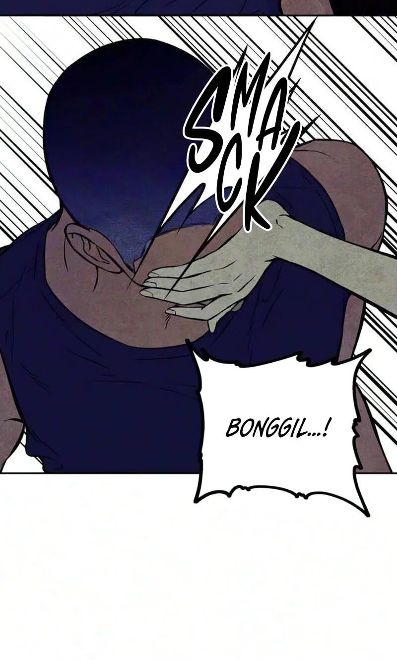 Maengjeong Chapter 21 page 77 - 