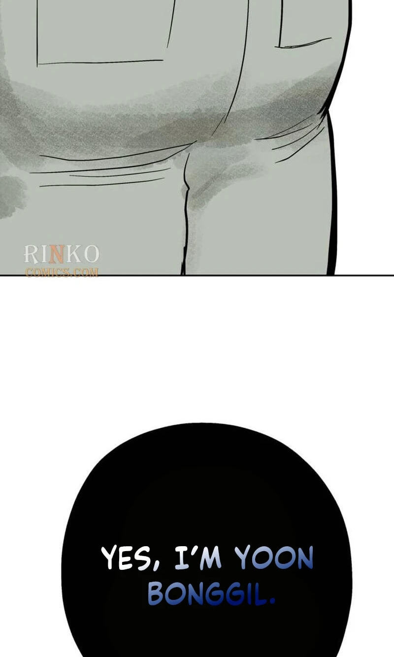 Maengjeong Chapter 22 page 125 - 