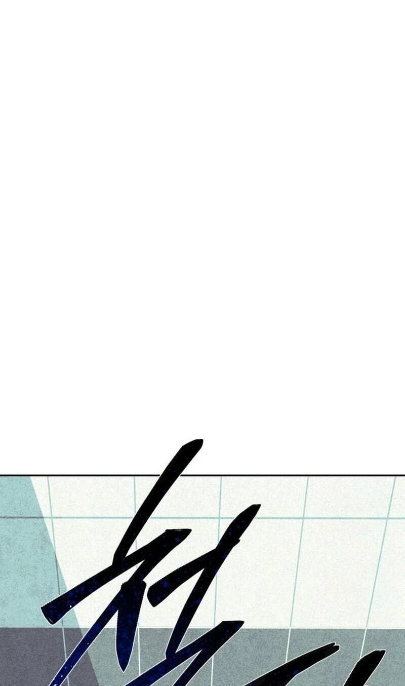 Maengjeong Chapter 22 page 57 - 