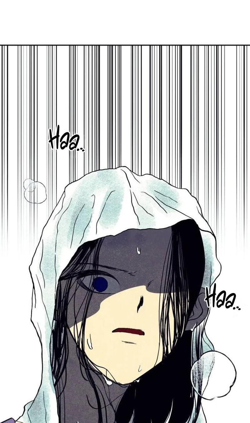 Maengjeong Chapter 22 page 60 - 
