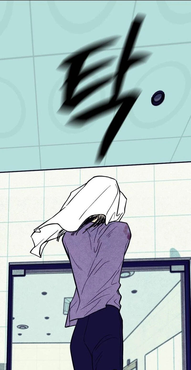 Maengjeong Chapter 22 page 73 - 