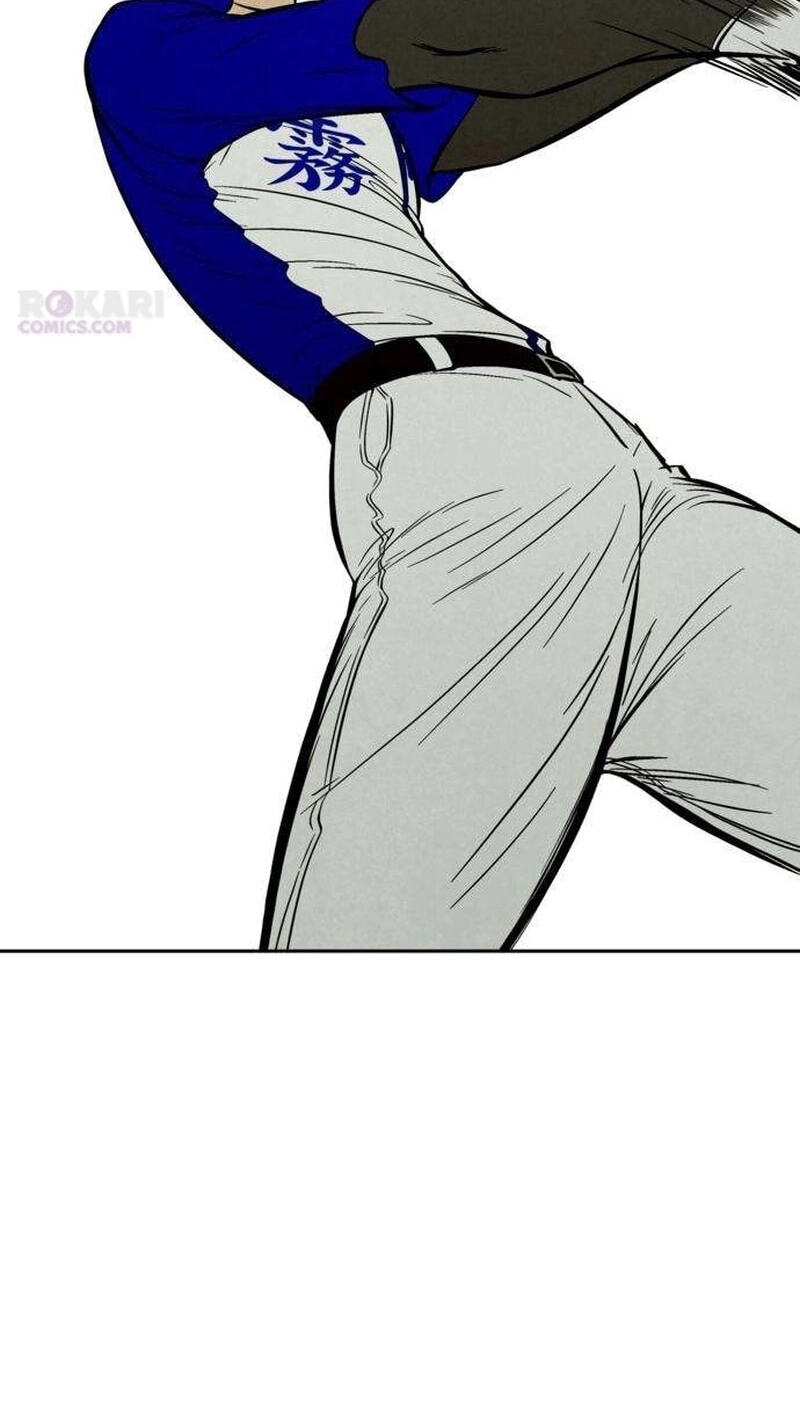 Maengjeong Chapter 23 page 30 - 
