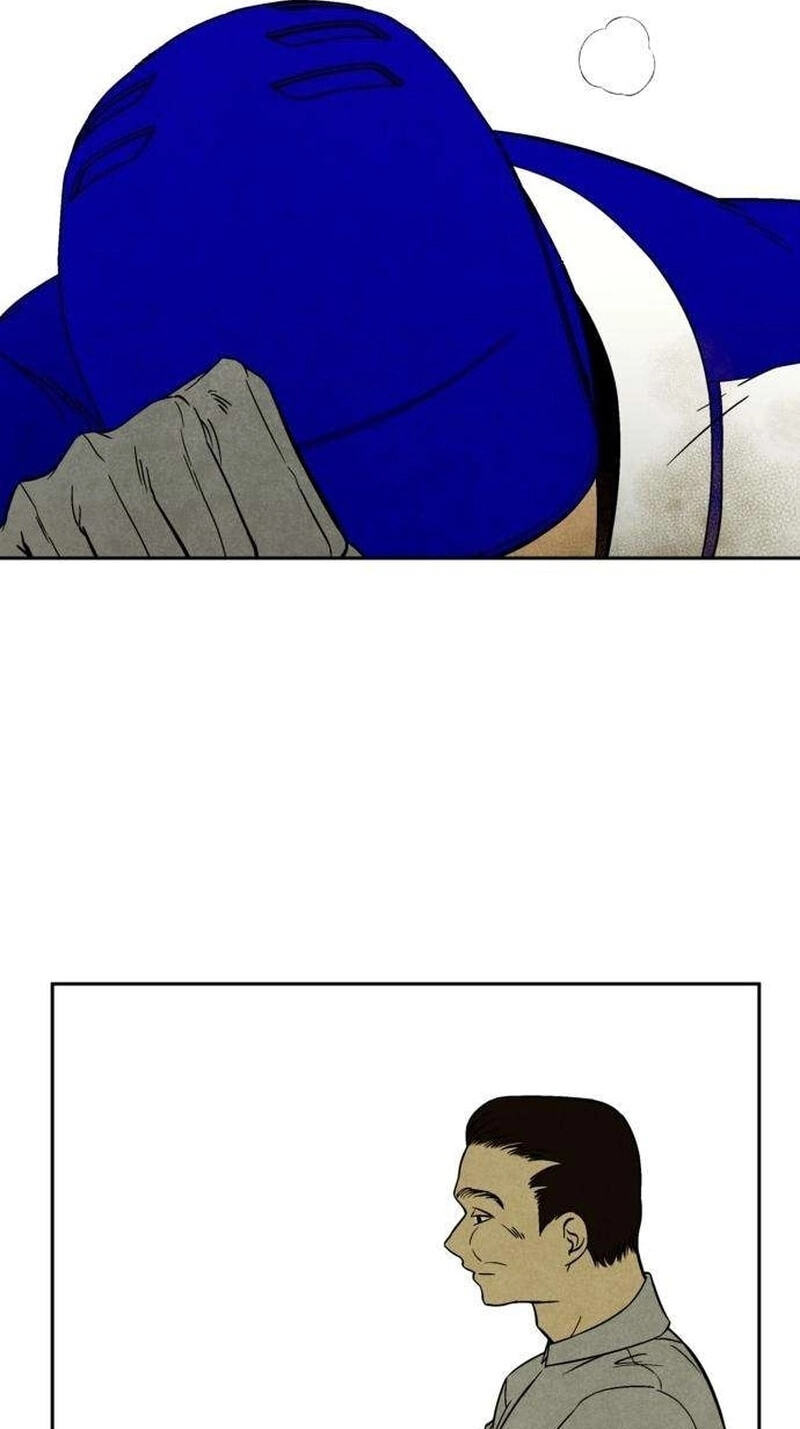Maengjeong Chapter 23 page 38 - 