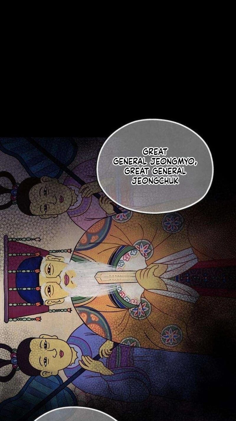 Maengjeong Chapter 23 page 50 - 