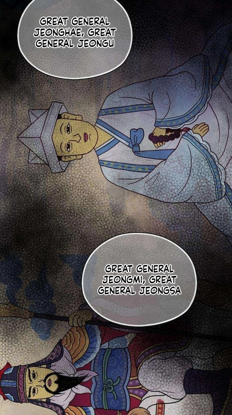 Maengjeong Chapter 23 page 51 - 