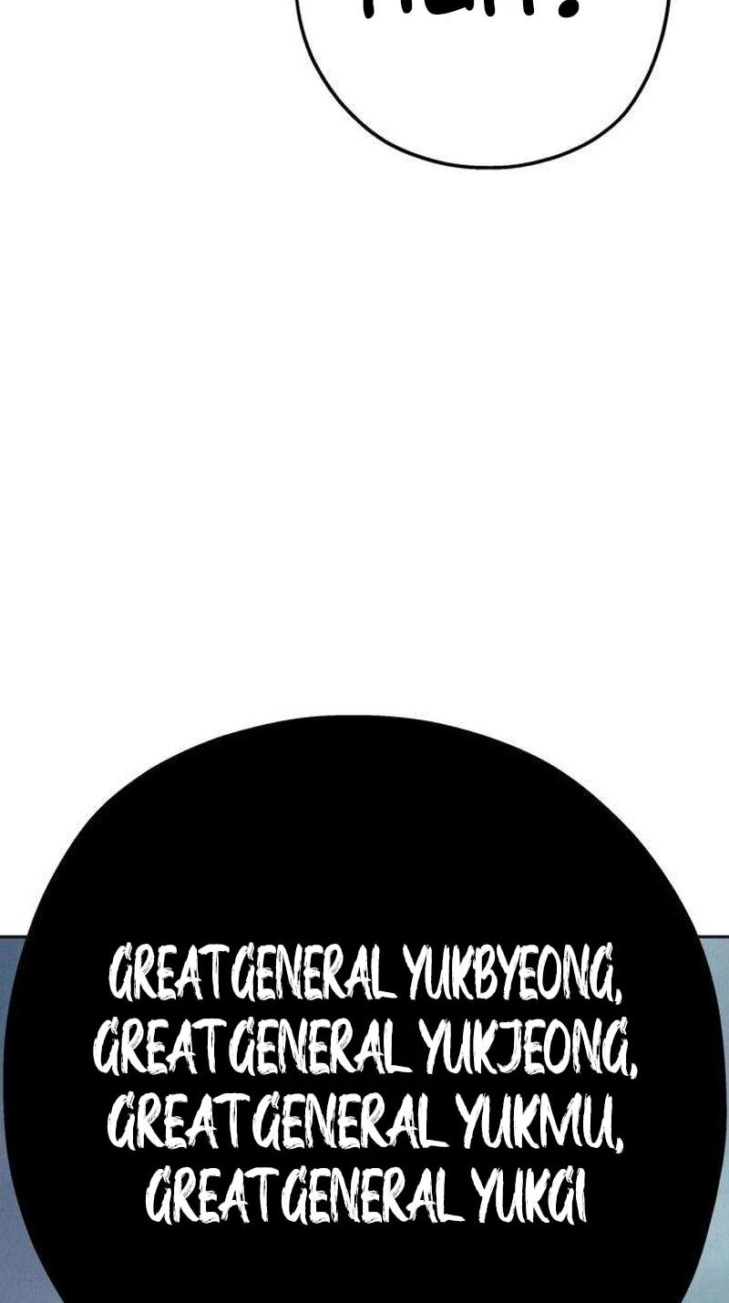 Maengjeong Chapter 23 page 79 - 