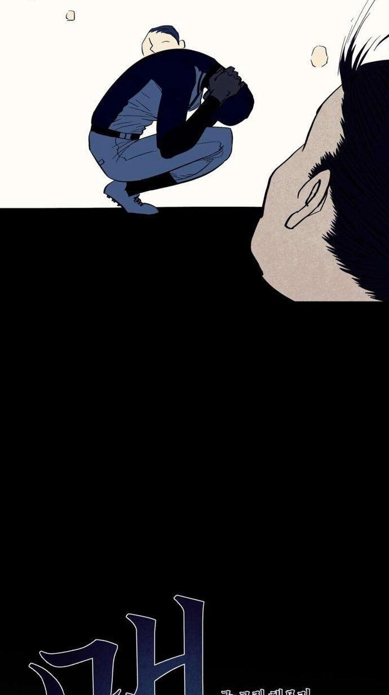 Maengjeong Chapter 23 page 87 - 