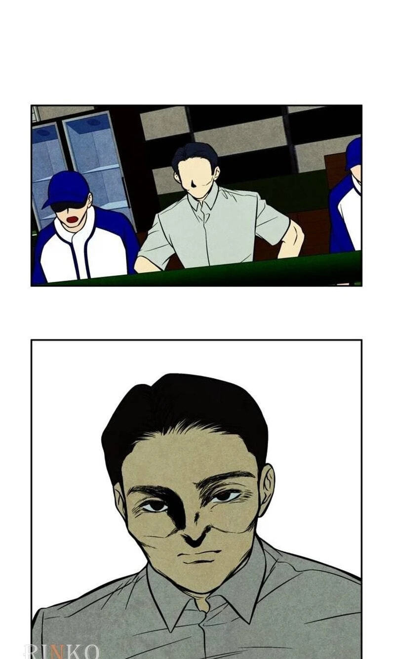Maengjeong Chapter 24 page 20 - 