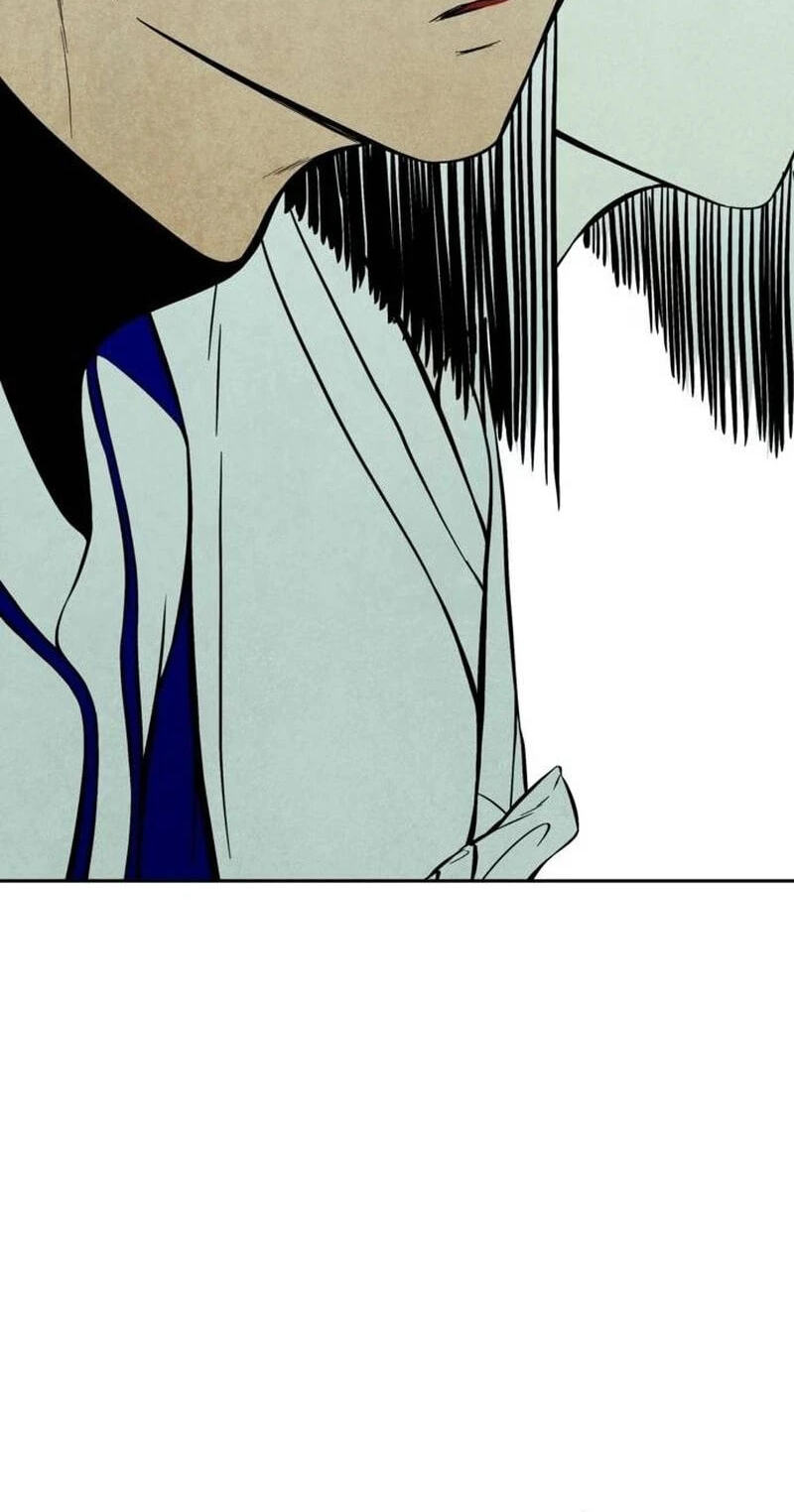 Maengjeong Chapter 24 page 25 - 