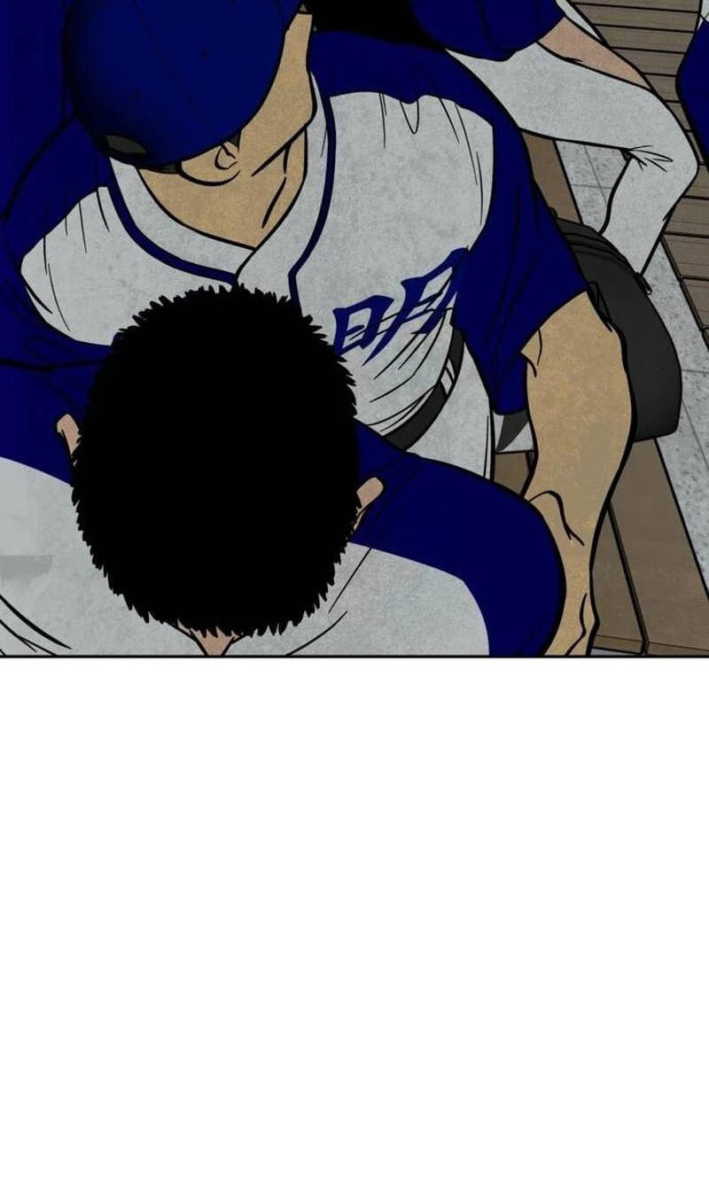 Maengjeong Chapter 24 page 33 - 