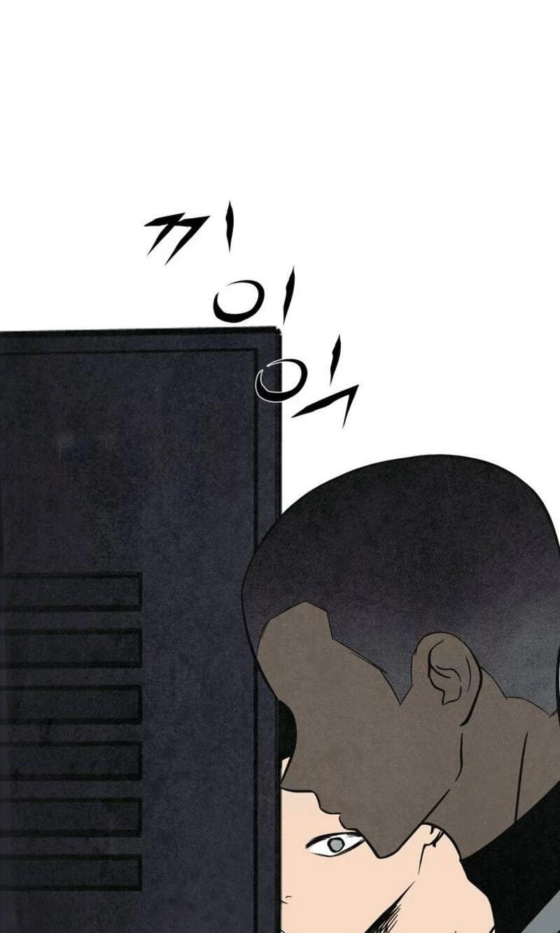 Maengjeong Chapter 24 page 36 - 