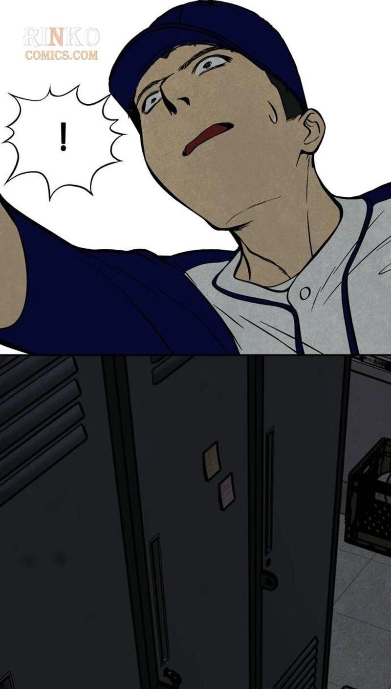 Maengjeong Chapter 24 page 45 - 
