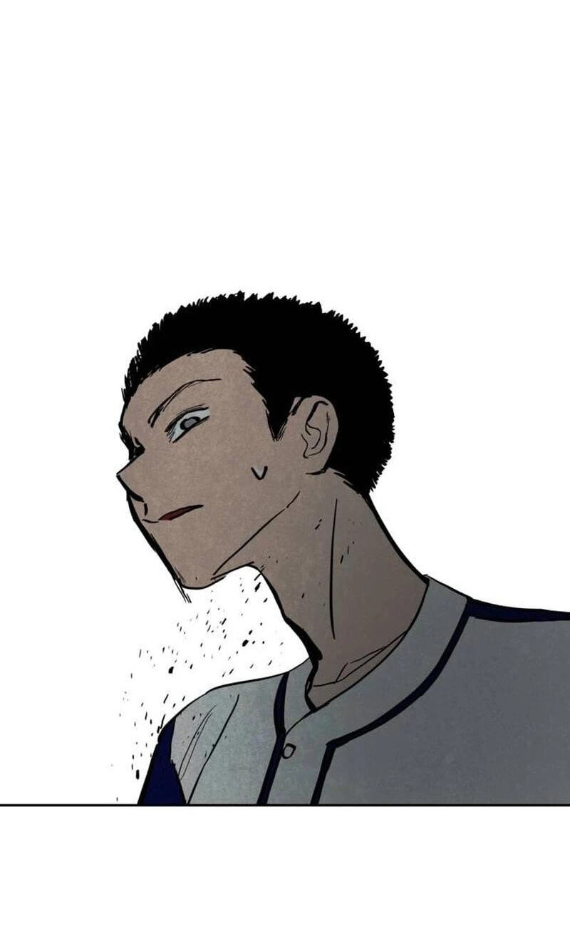 Maengjeong Chapter 24 page 49 - 